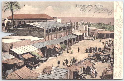 Vintage jaffa palestine bazaar - jaffa,