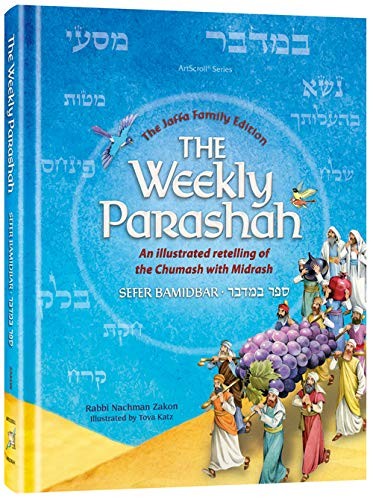 The weekly parashah sefer - parashah,