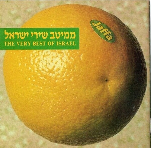 Jaffa the very best - cd:,